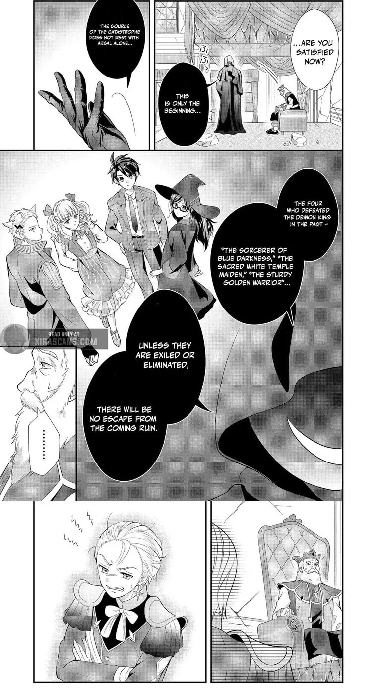 The Ultimate Weapon Hero – Chapter 2 – Page 17