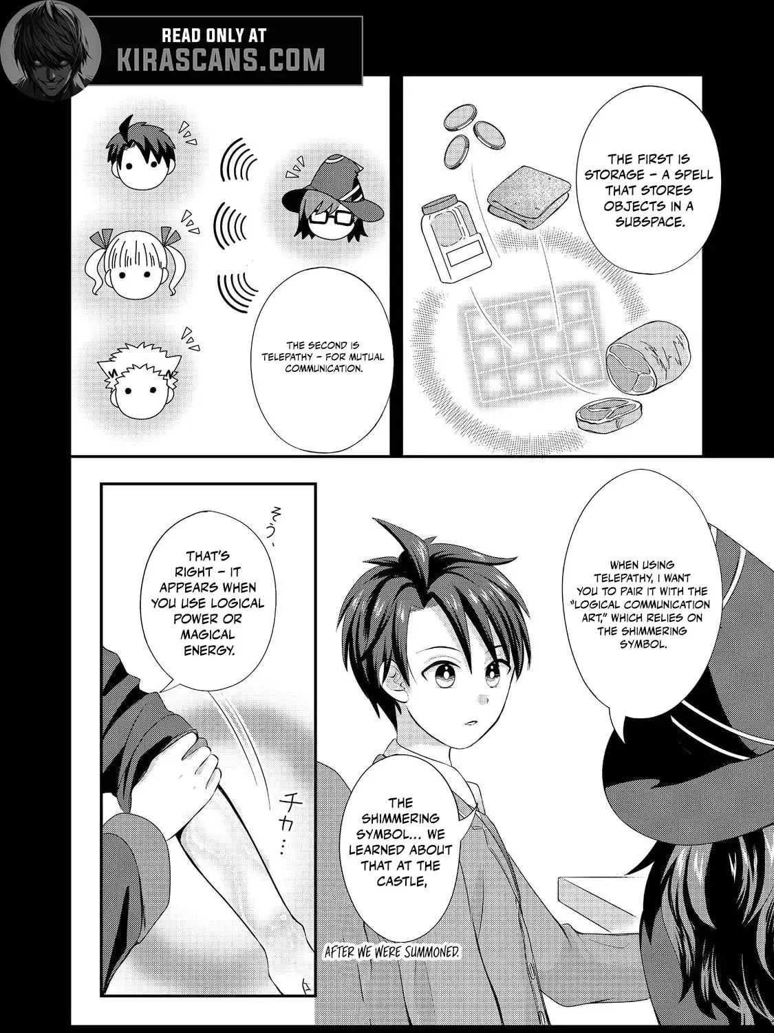 The Ultimate Weapon Hero – Chapter 3 – Page 12