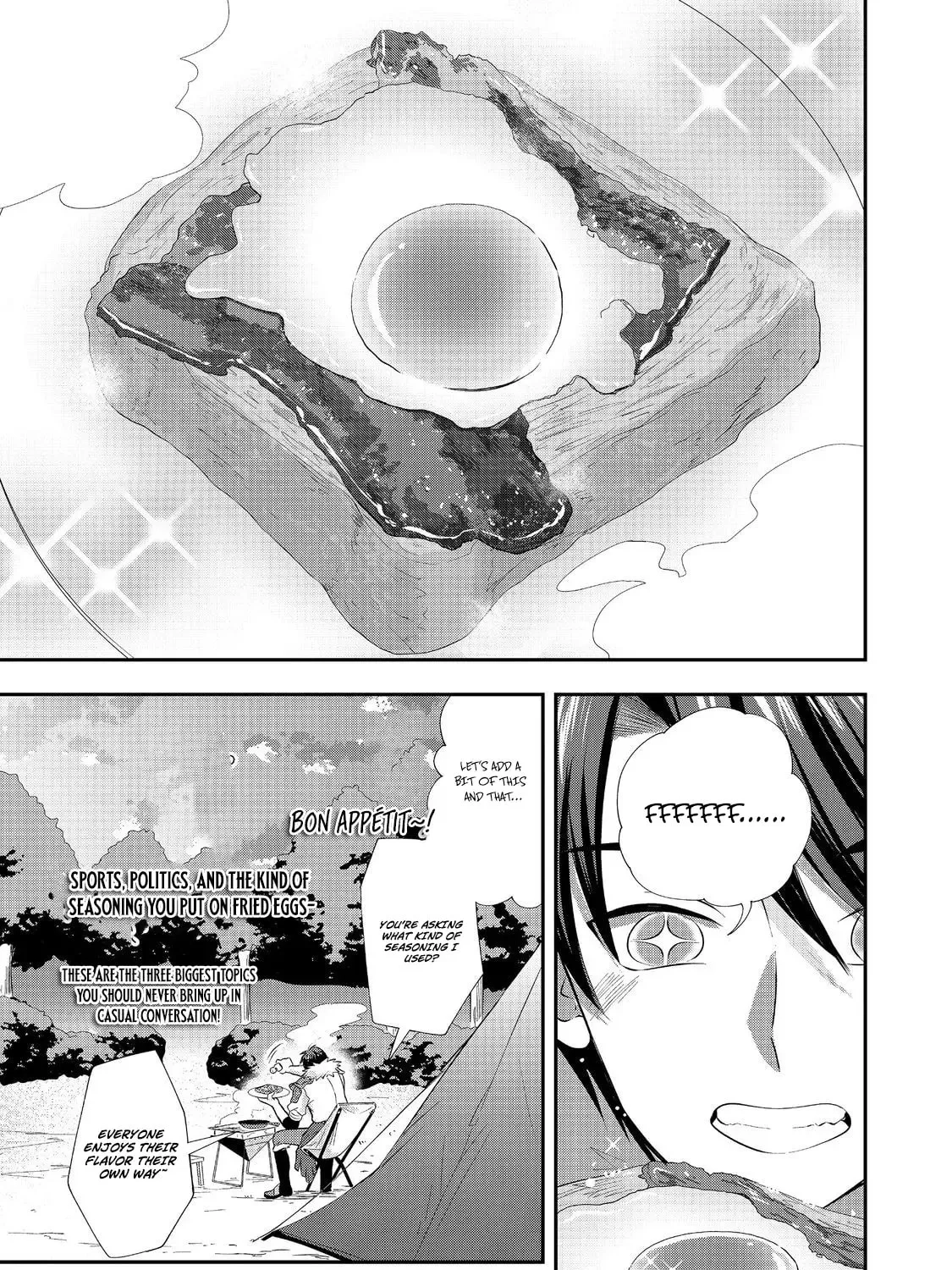 The Ultimate Weapon Hero – Chapter 3 – Page 34