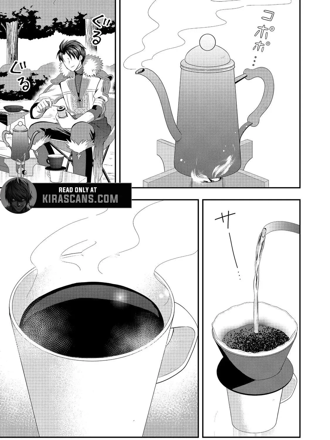 The Ultimate Weapon Hero – Chapter 3 – Page 42