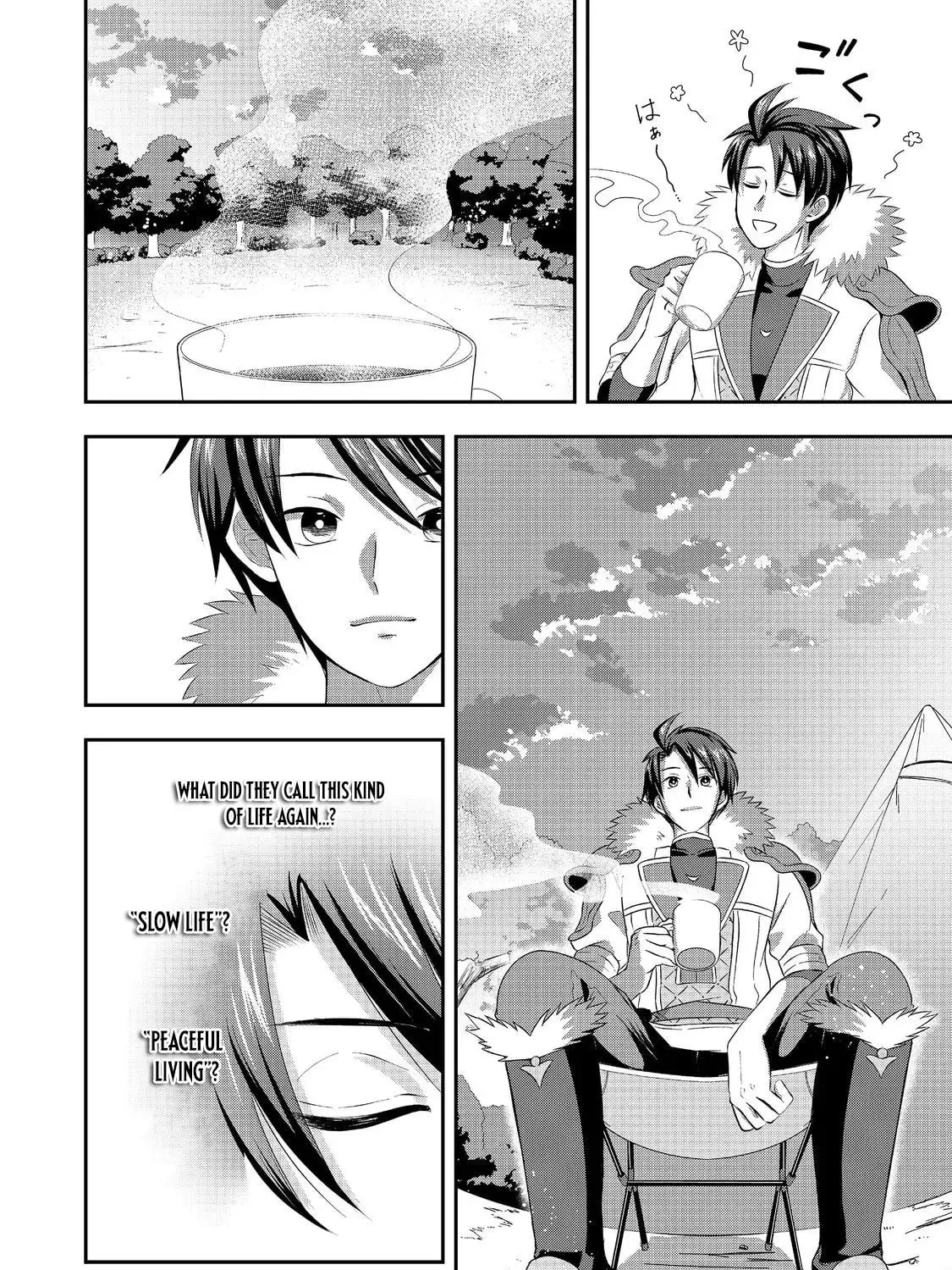 The Ultimate Weapon Hero – Chapter 3 – Page 44