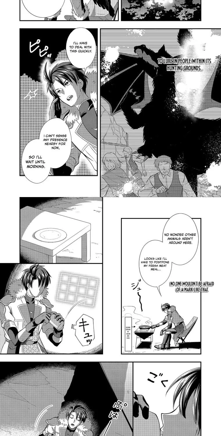 The Ultimate Weapon Hero – Chapter 4 – Page 3