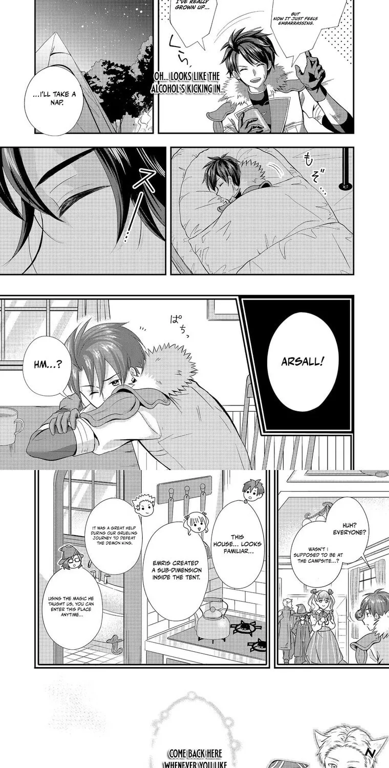 The Ultimate Weapon Hero – Chapter 4 – Page 5