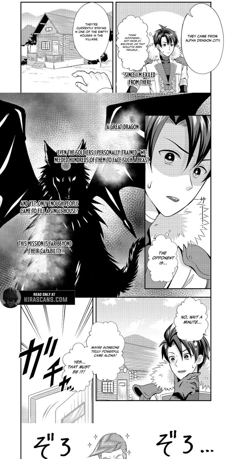 The Ultimate Weapon Hero – Chapter 4 – Page 11