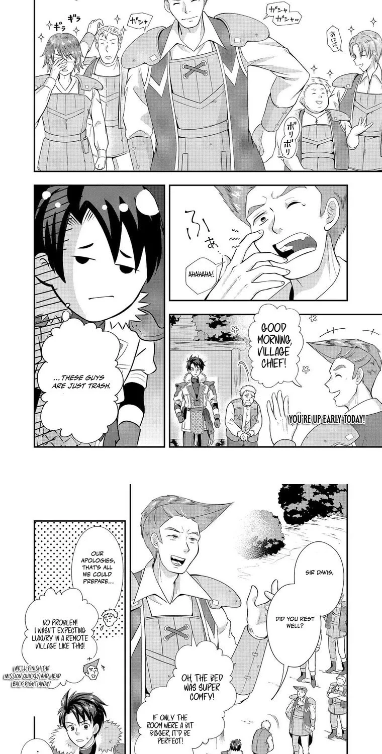 The Ultimate Weapon Hero – Chapter 4 – Page 12