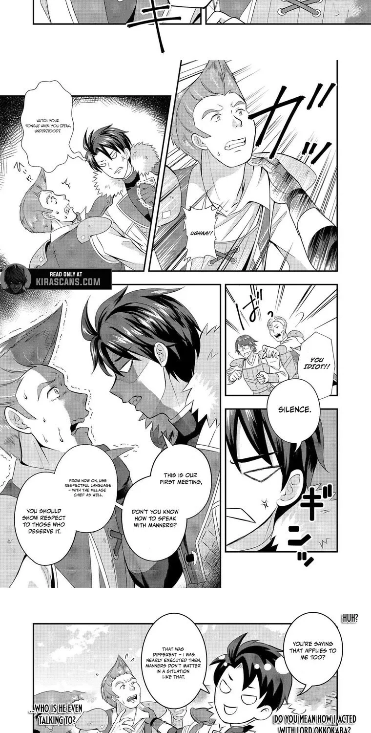 The Ultimate Weapon Hero – Chapter 4 – Page 14