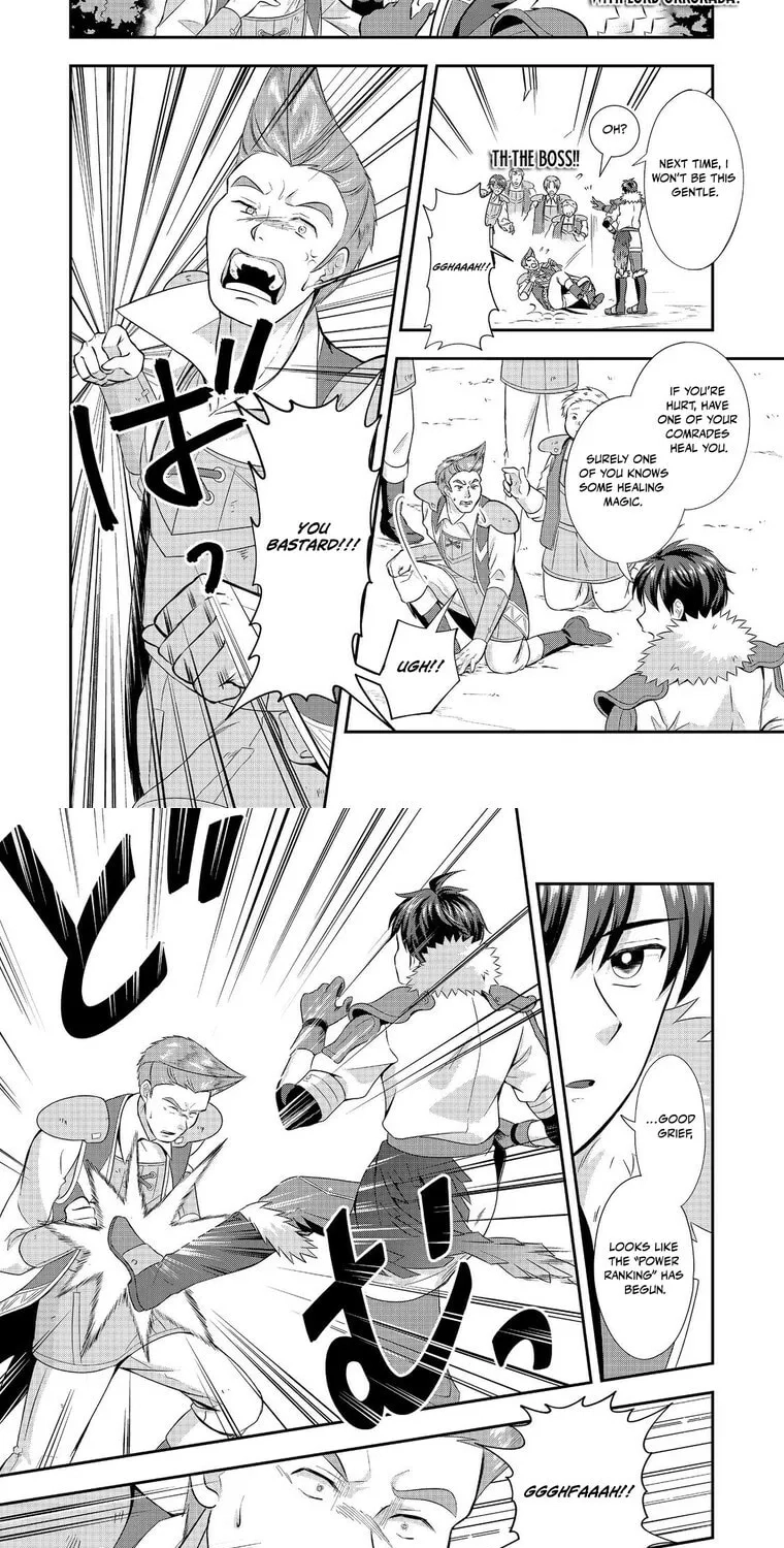 The Ultimate Weapon Hero – Chapter 4 – Page 15