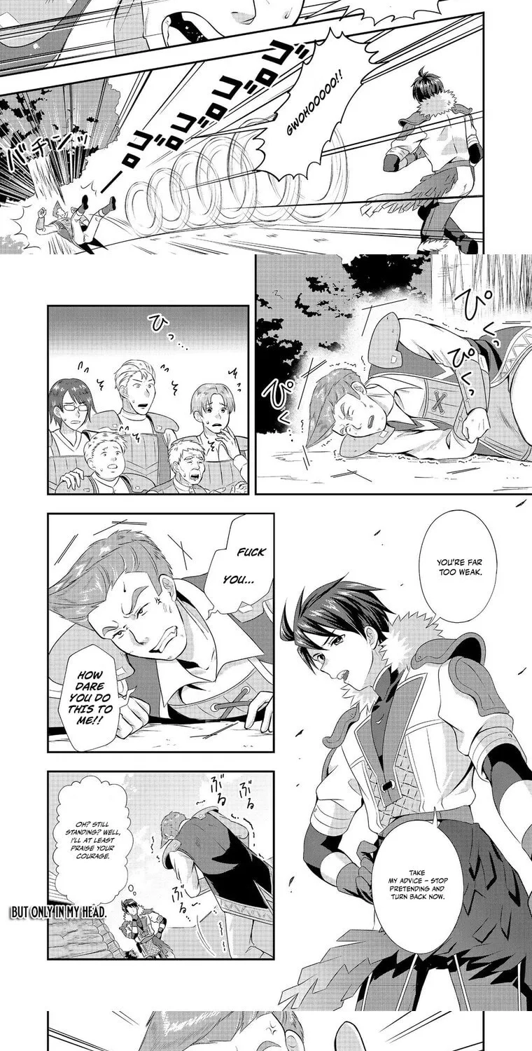 The Ultimate Weapon Hero – Chapter 4 – Page 16