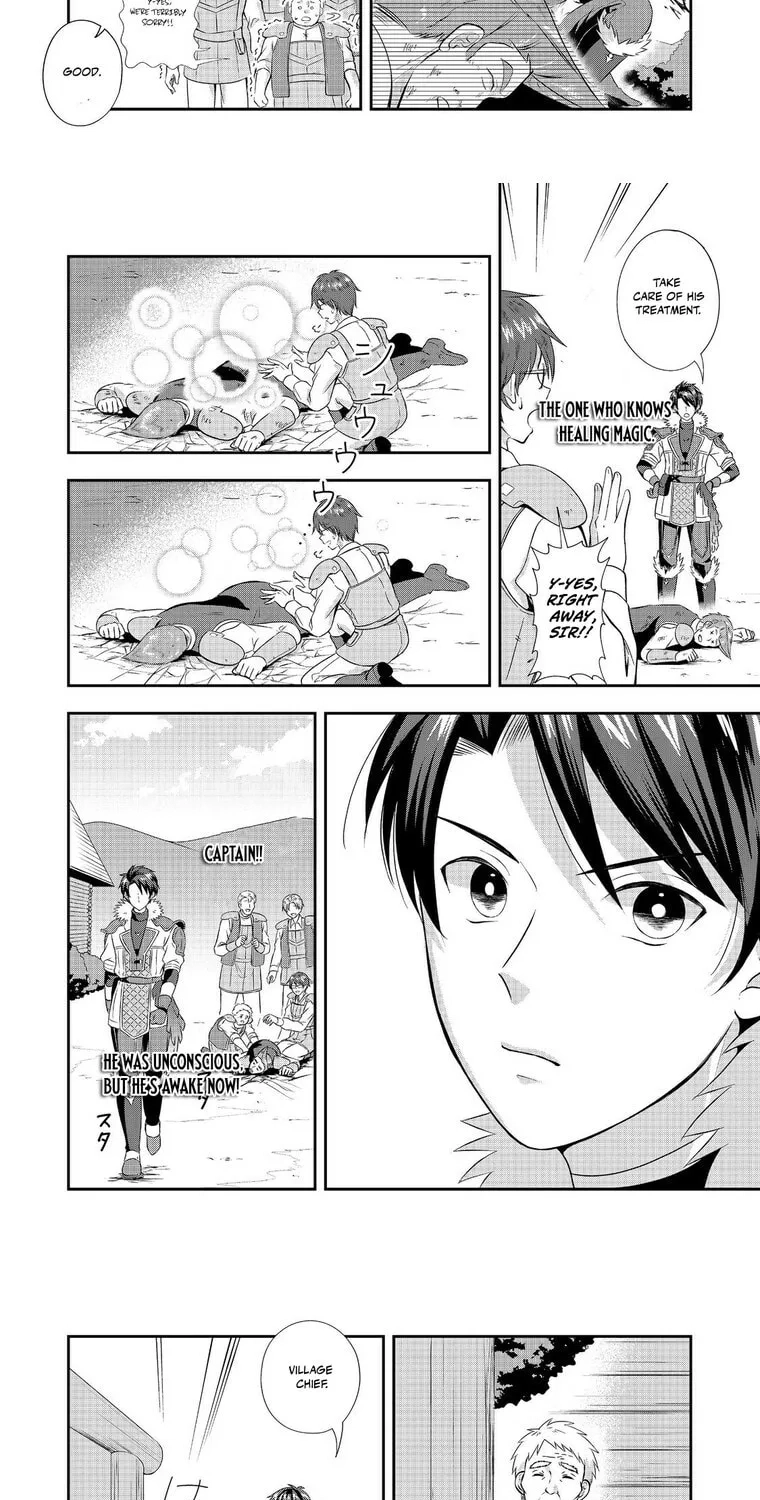 The Ultimate Weapon Hero – Chapter 4 – Page 19