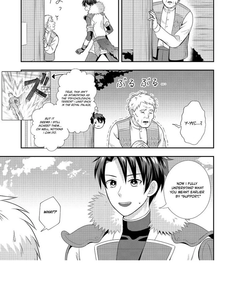 The Ultimate Weapon Hero – Chapter 4 – Page 20