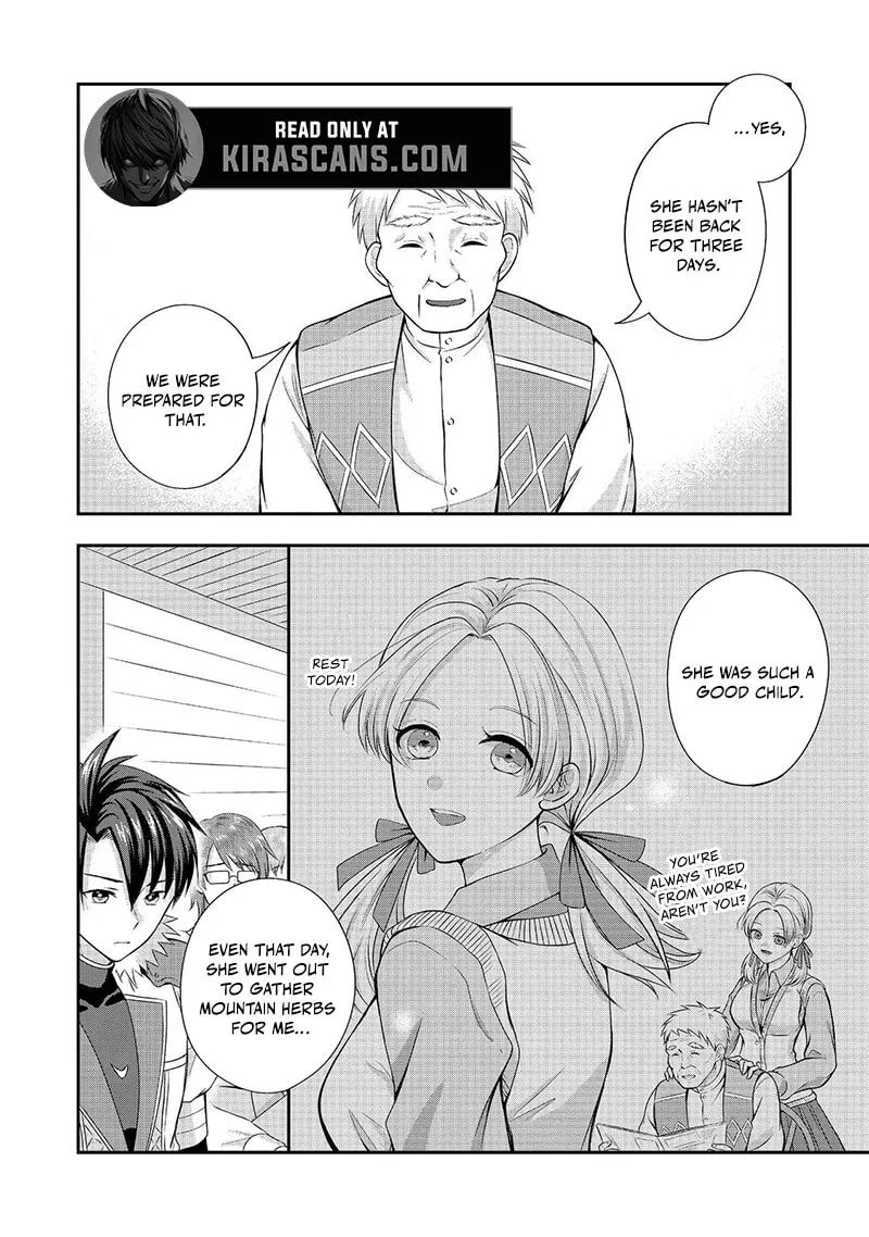 The Ultimate Weapon Hero – Chapter 5 – Page 5