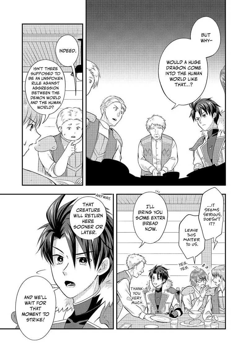 The Ultimate Weapon Hero – Chapter 5 – Page 6