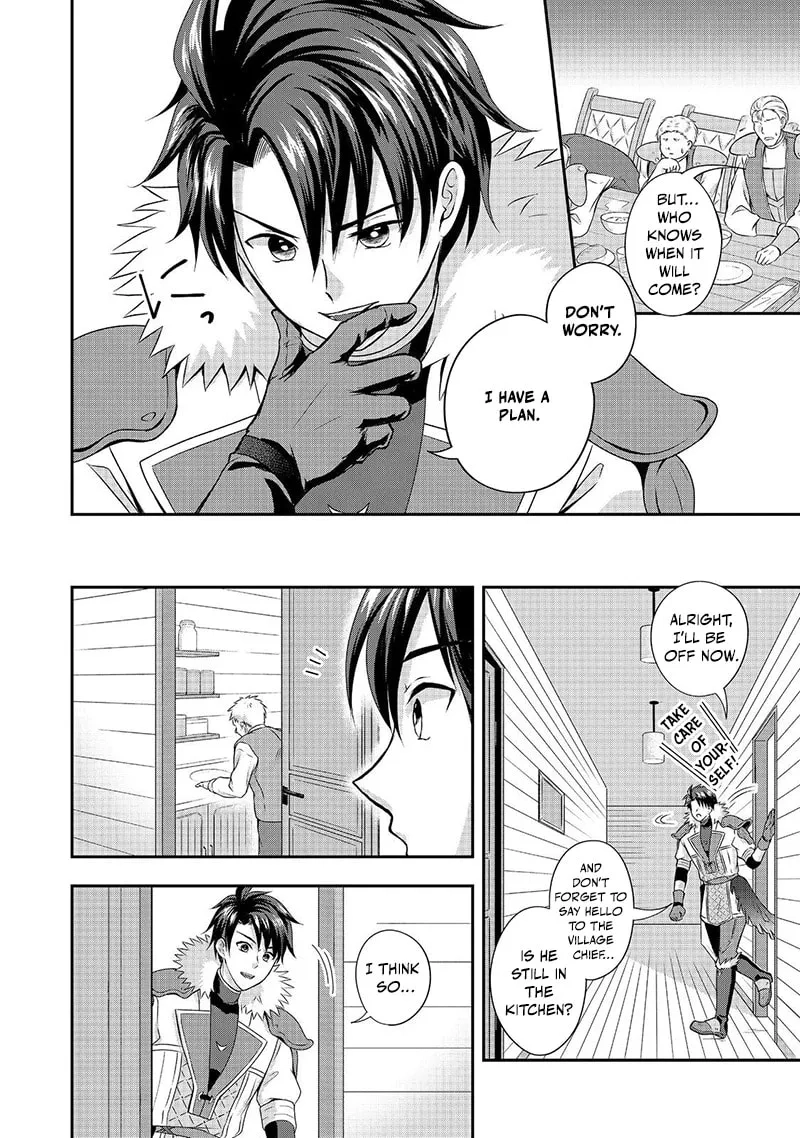 The Ultimate Weapon Hero – Chapter 5 – Page 7