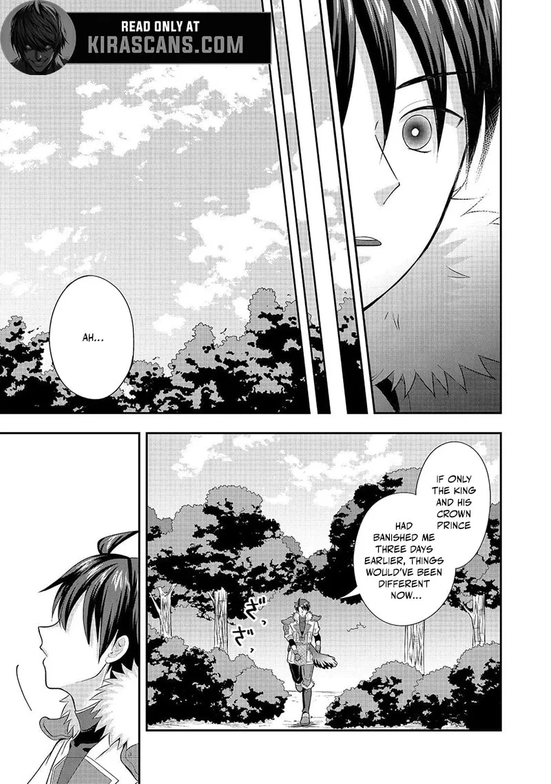 The Ultimate Weapon Hero – Chapter 5 – Page 8