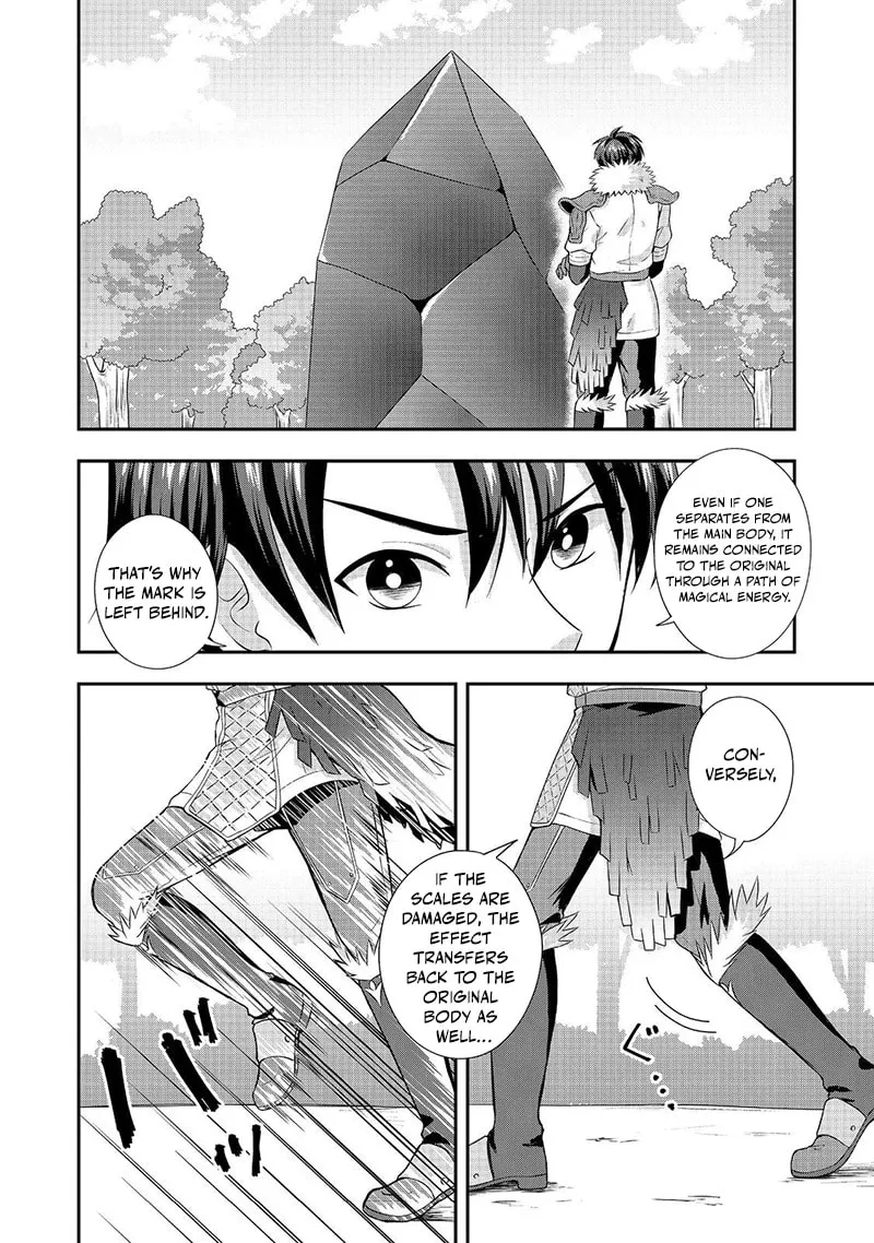 The Ultimate Weapon Hero – Chapter 5 – Page 9