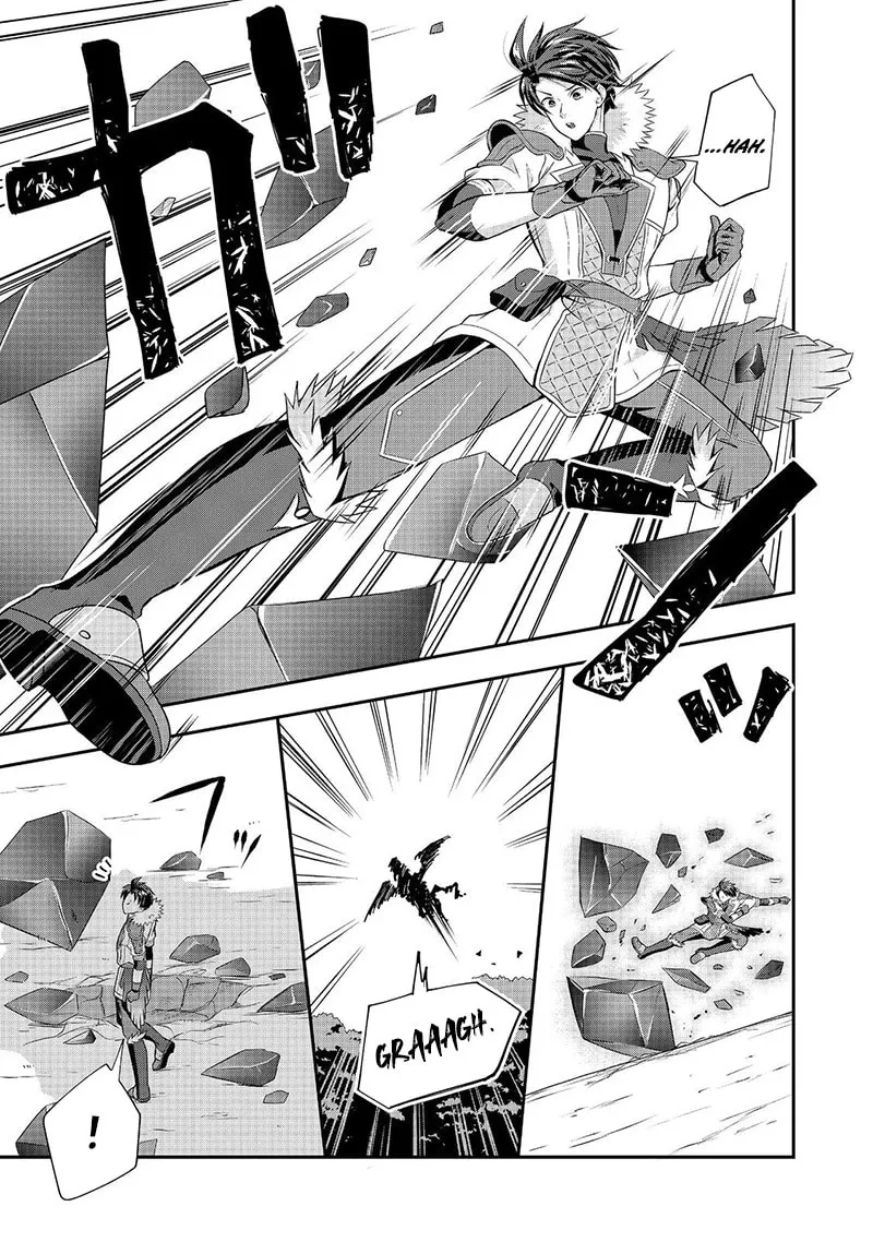 The Ultimate Weapon Hero – Chapter 5 – Page 10