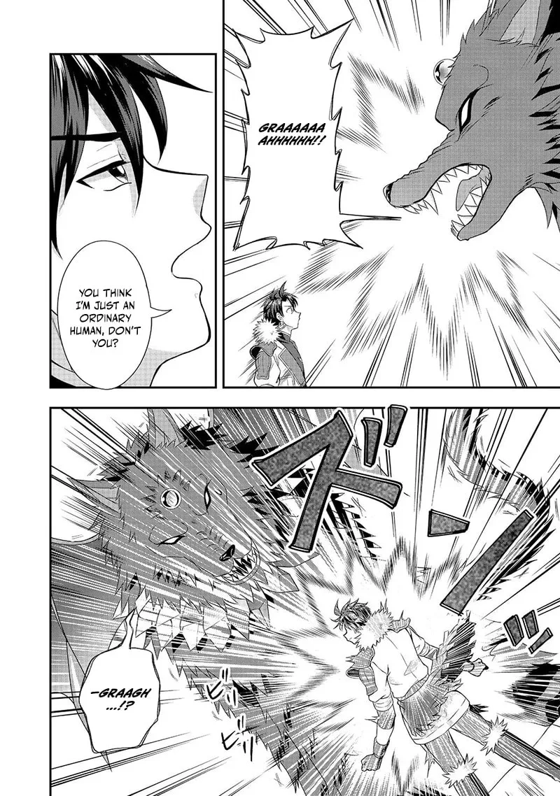 The Ultimate Weapon Hero – Chapter 5 – Page 13