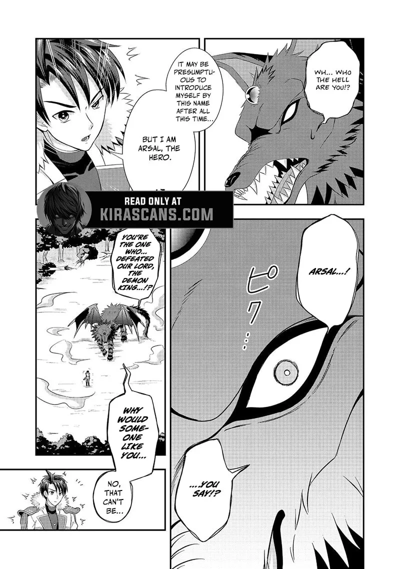 The Ultimate Weapon Hero – Chapter 5 – Page 14