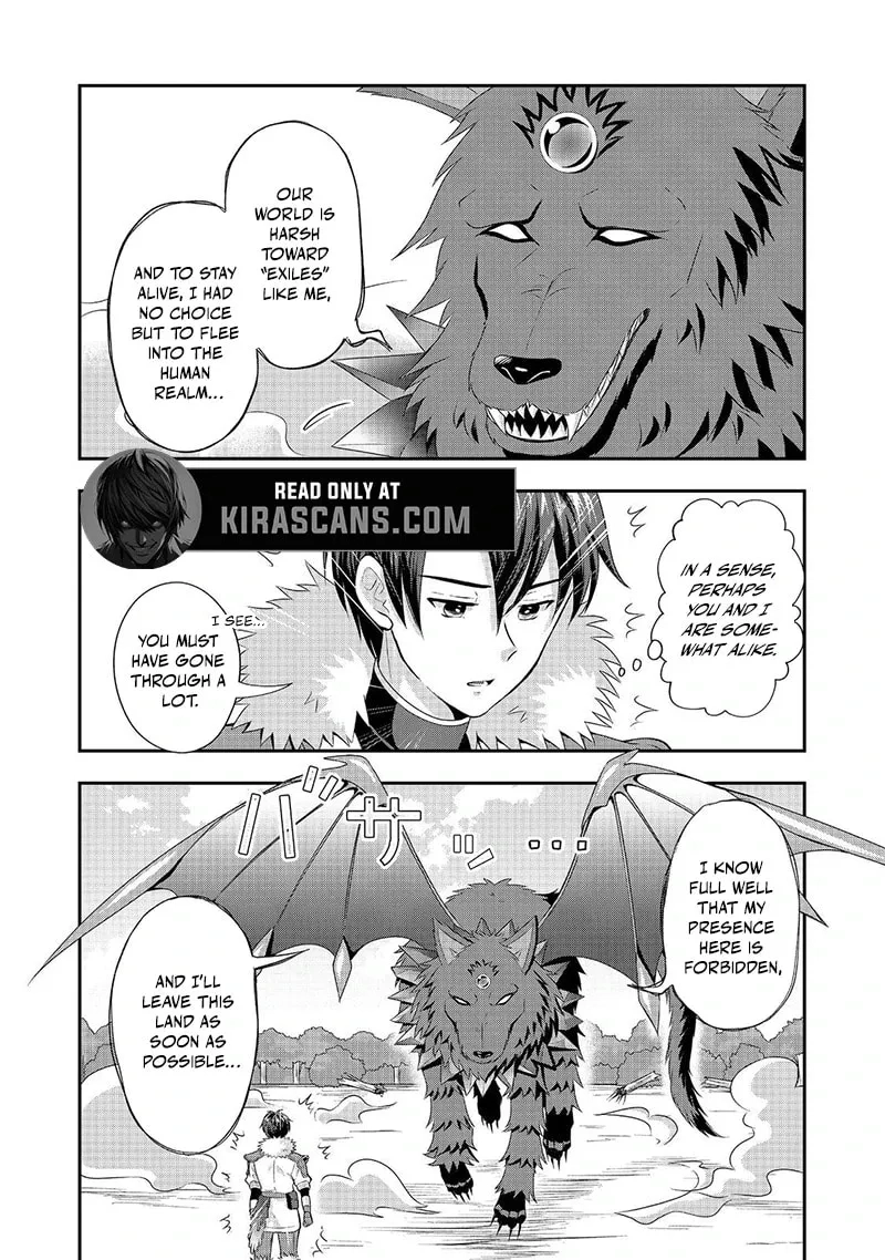 The Ultimate Weapon Hero – Chapter 5 – Page 17