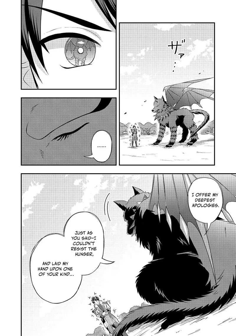 The Ultimate Weapon Hero – Chapter 5 – Page 19