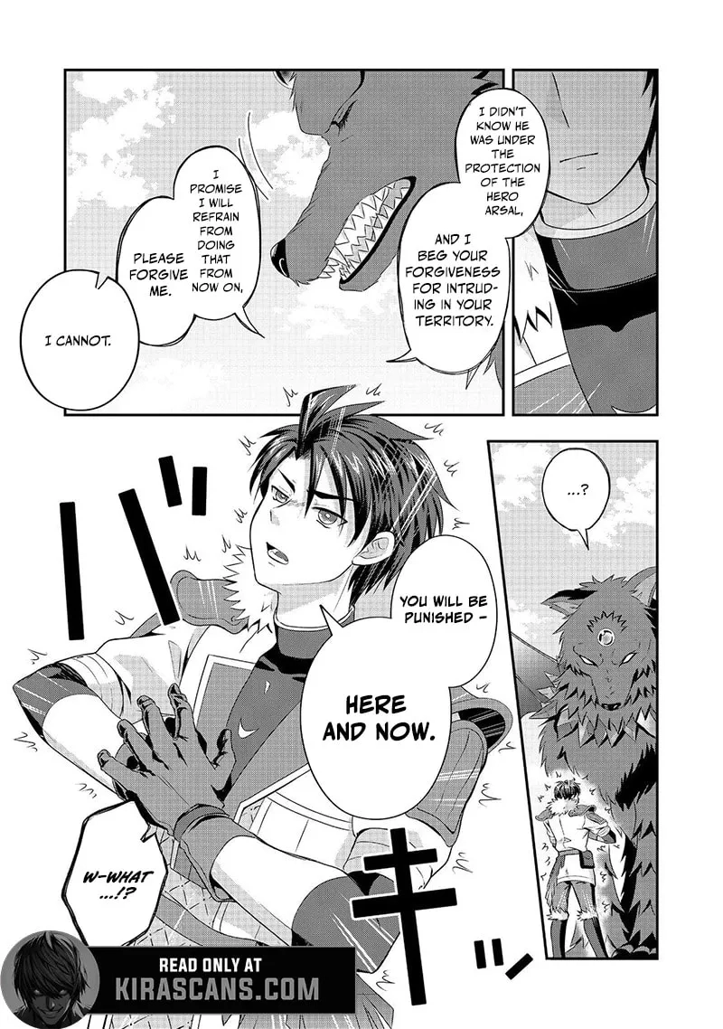 The Ultimate Weapon Hero – Chapter 5 – Page 20
