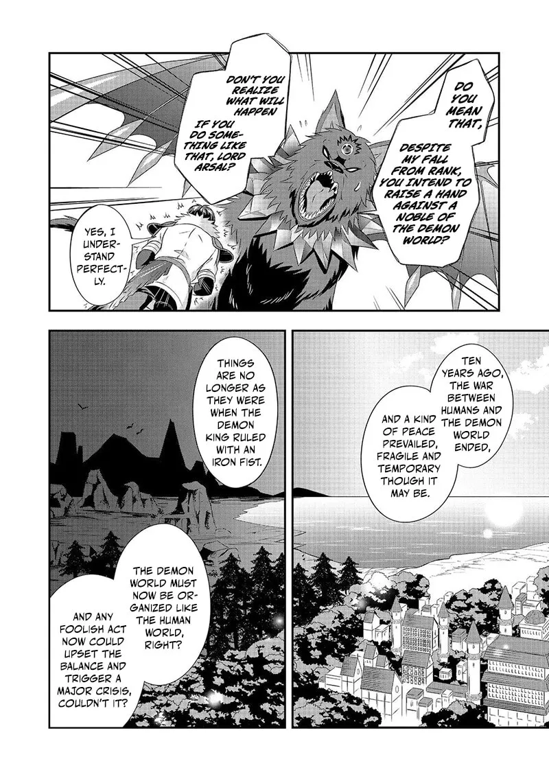 The Ultimate Weapon Hero – Chapter 5 – Page 21