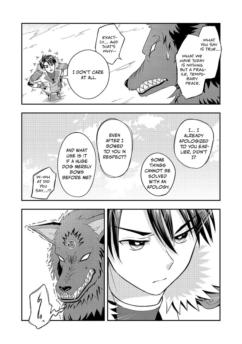 The Ultimate Weapon Hero – Chapter 5 – Page 22