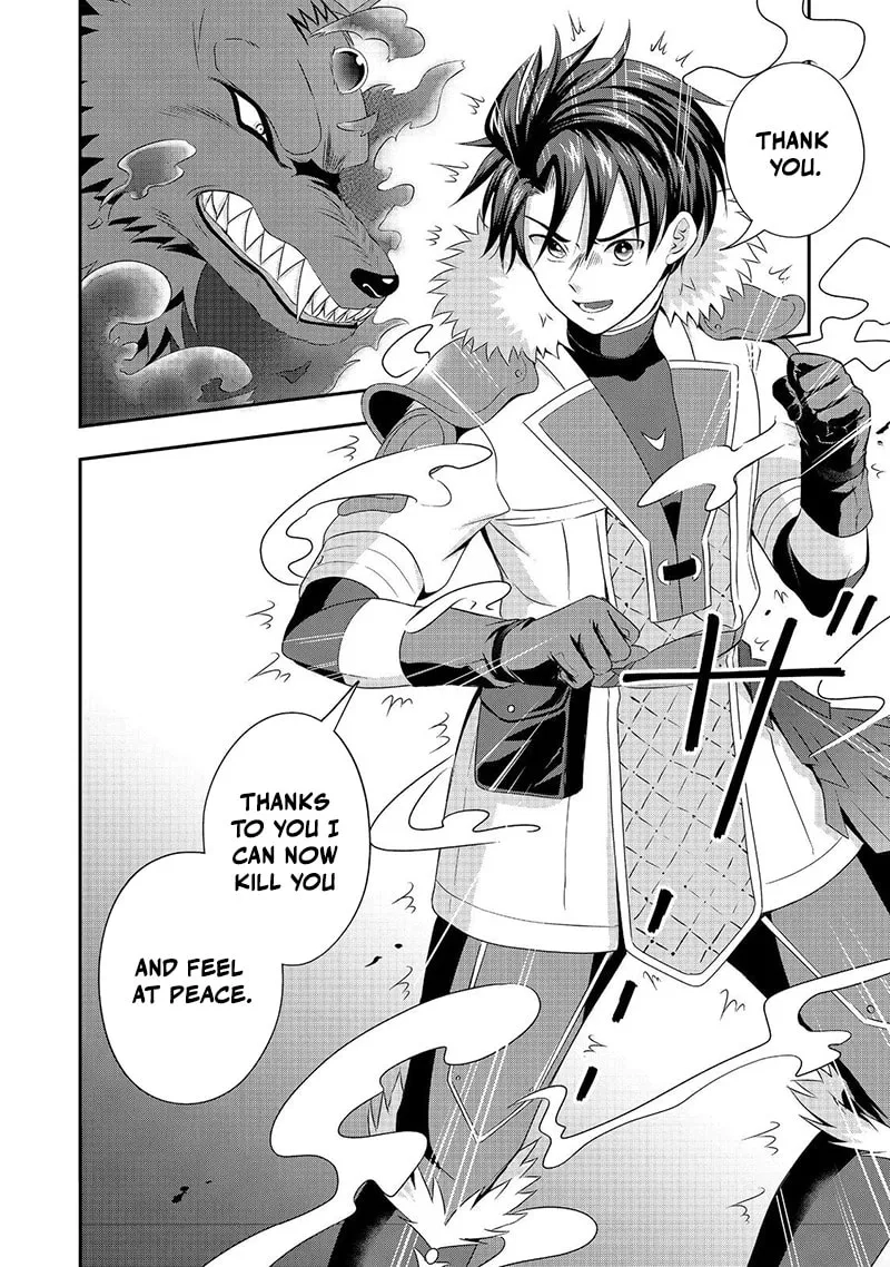 The Ultimate Weapon Hero – Chapter 5 – Page 27