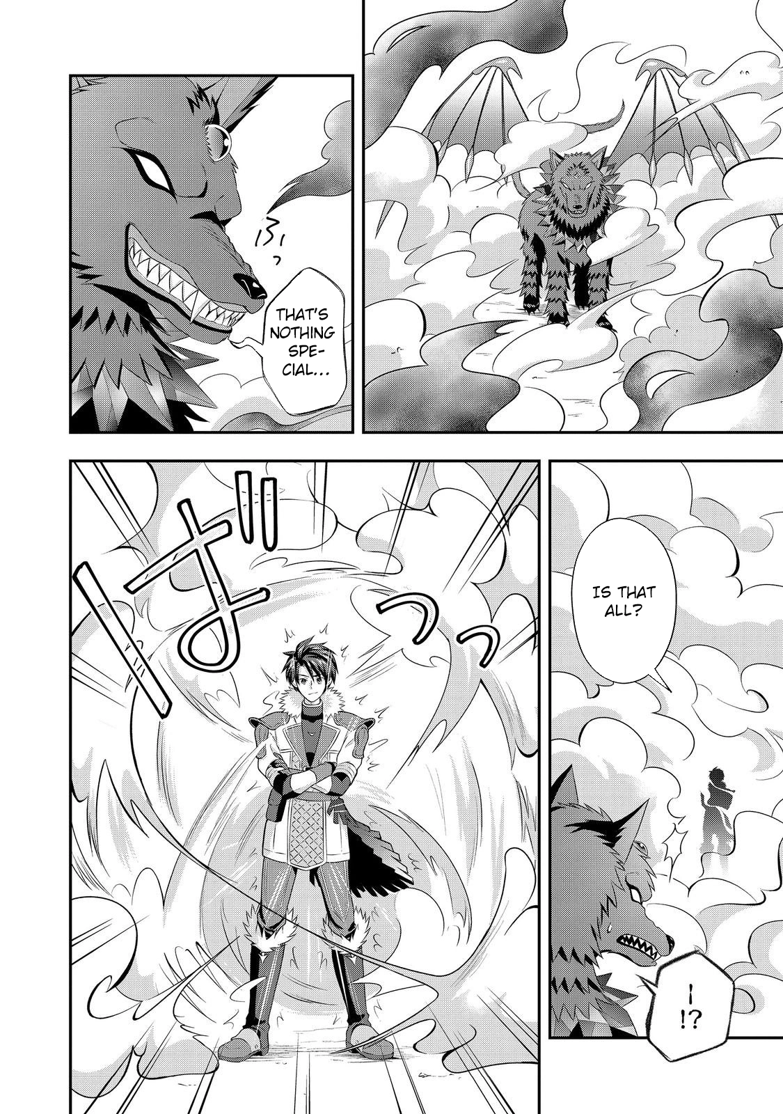 The Ultimate Weapon Hero – Chapter 6 – Page 6