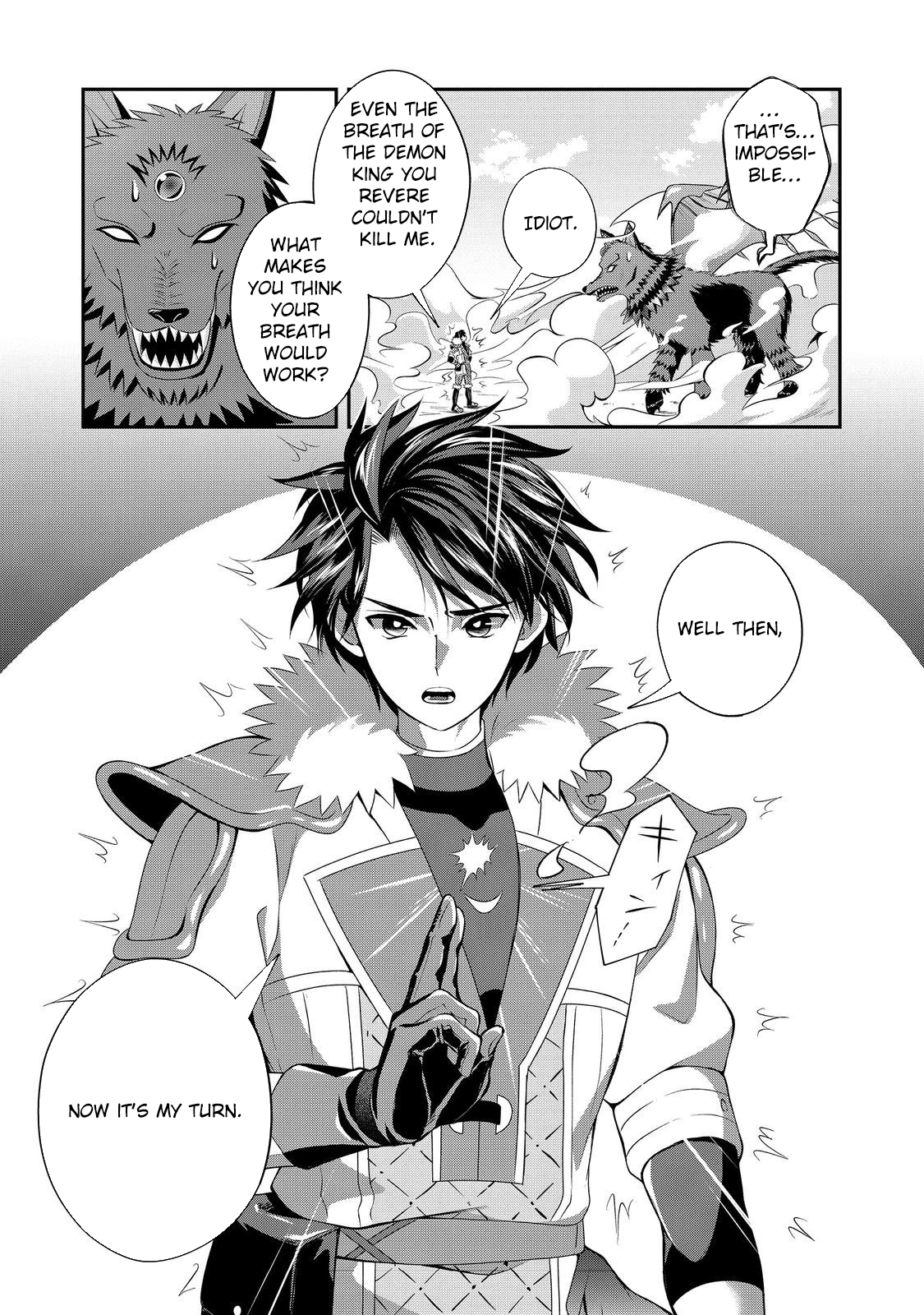 The Ultimate Weapon Hero – Chapter 6 – Page 7