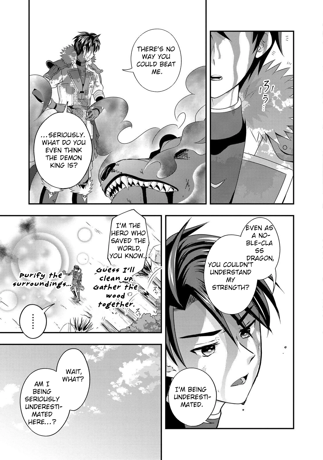 The Ultimate Weapon Hero – Chapter 6 – Page 11