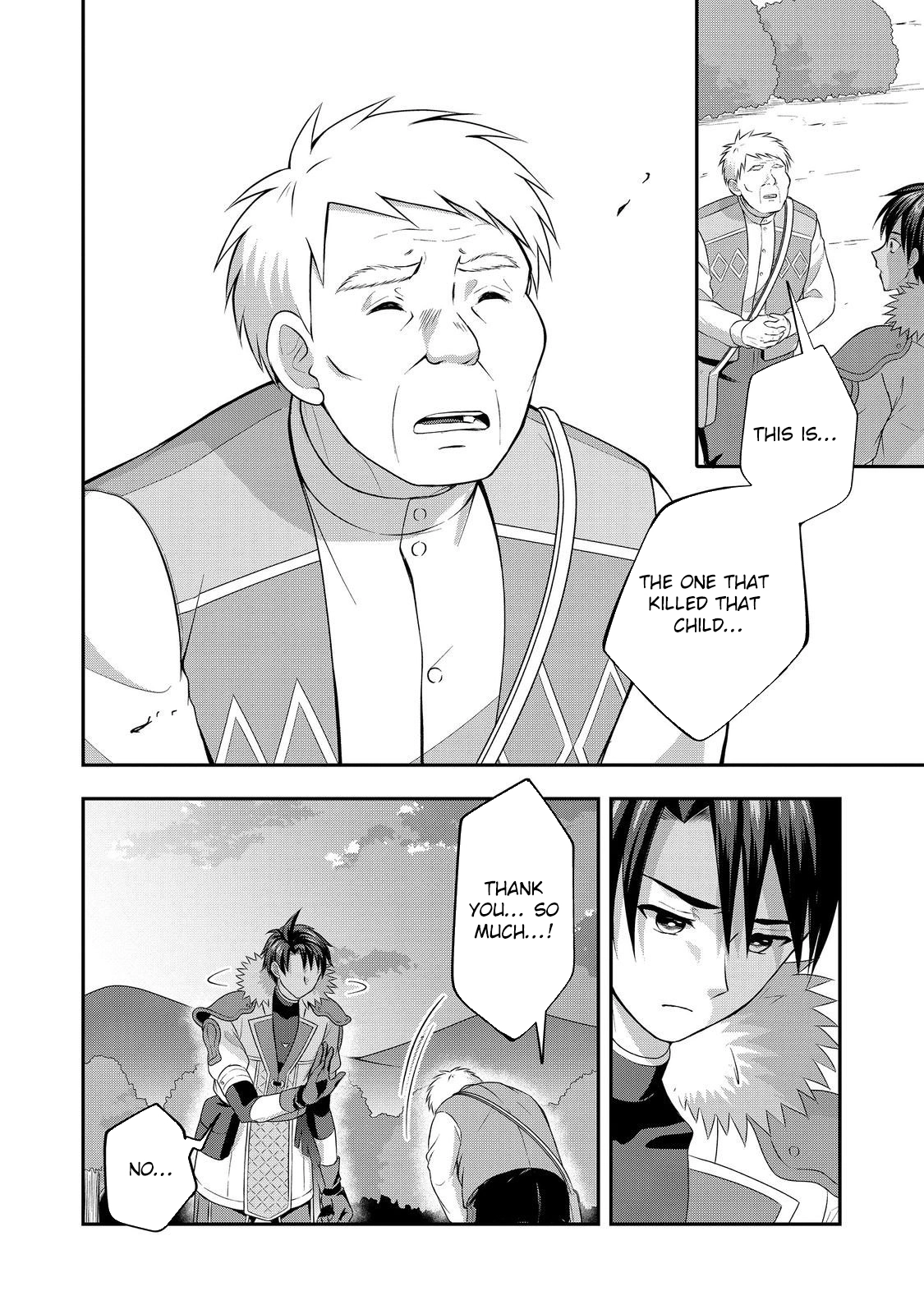 The Ultimate Weapon Hero – Chapter 6 – Page 14