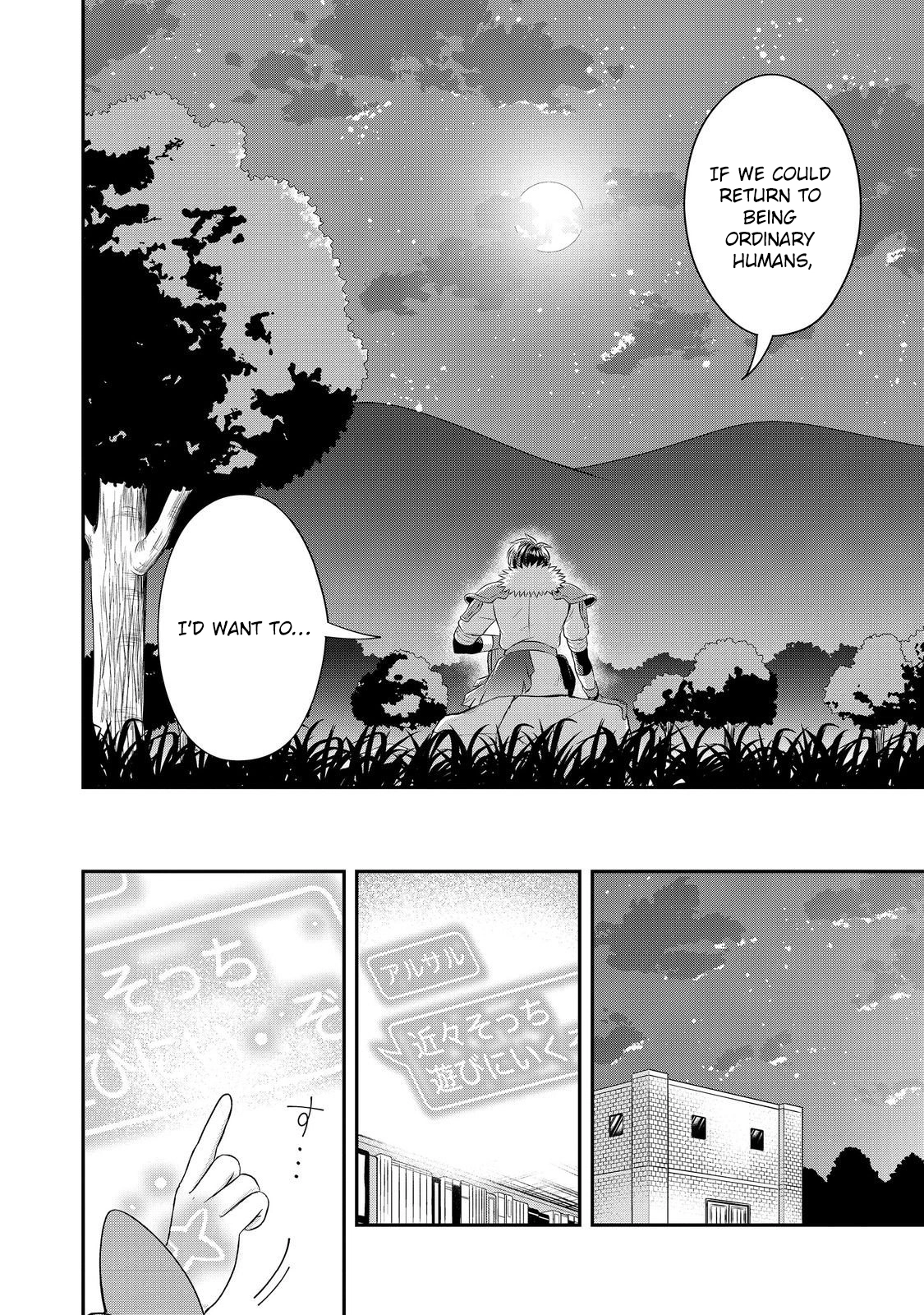 The Ultimate Weapon Hero – Chapter 6 – Page 26