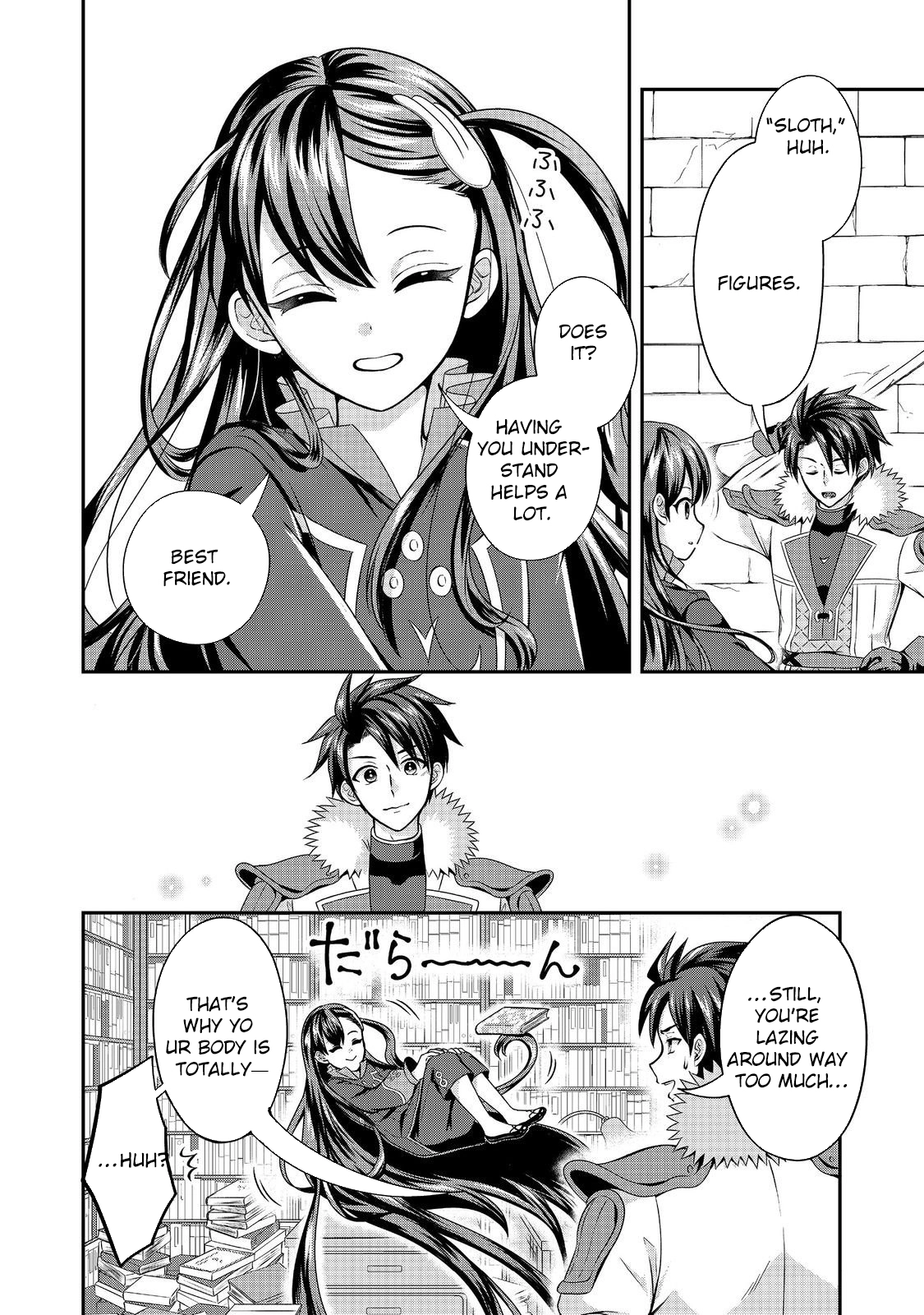 The Ultimate Weapon Hero – Chapter 7 – Page 8