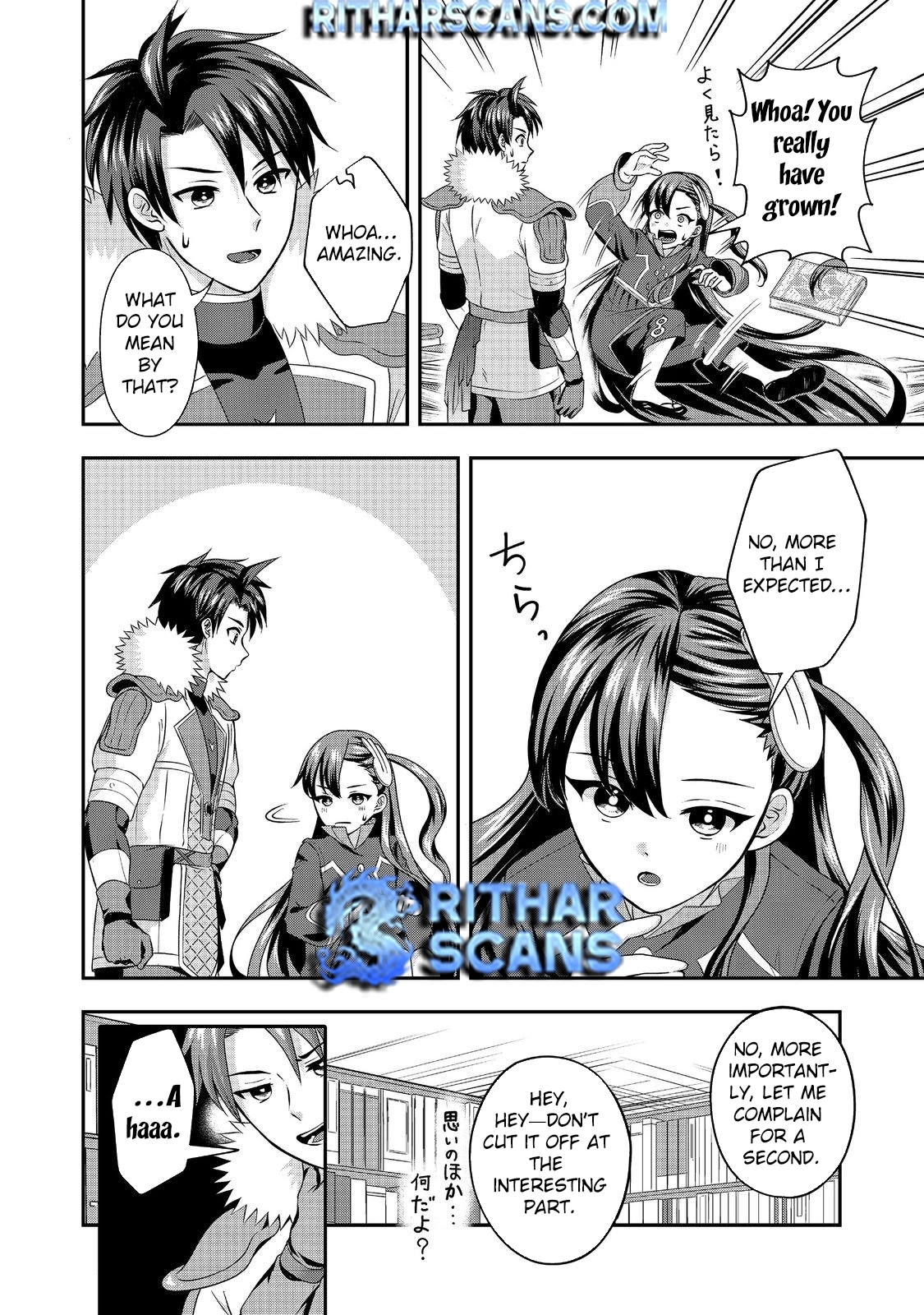 The Ultimate Weapon Hero – Chapter 7 – Page 10