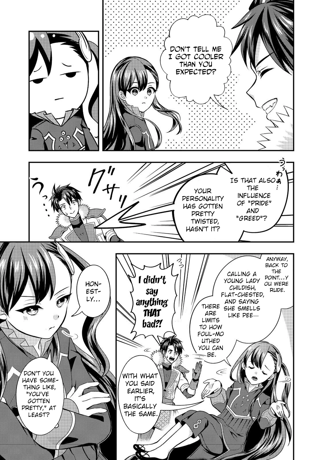 The Ultimate Weapon Hero – Chapter 7 – Page 11