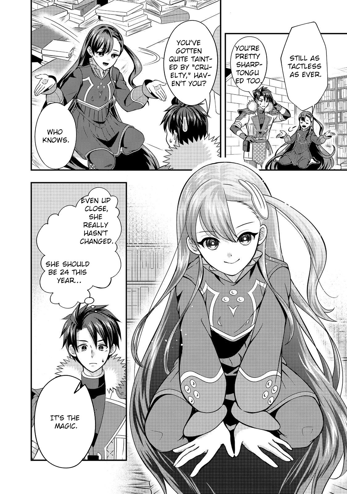 The Ultimate Weapon Hero – Chapter 7 – Page 12