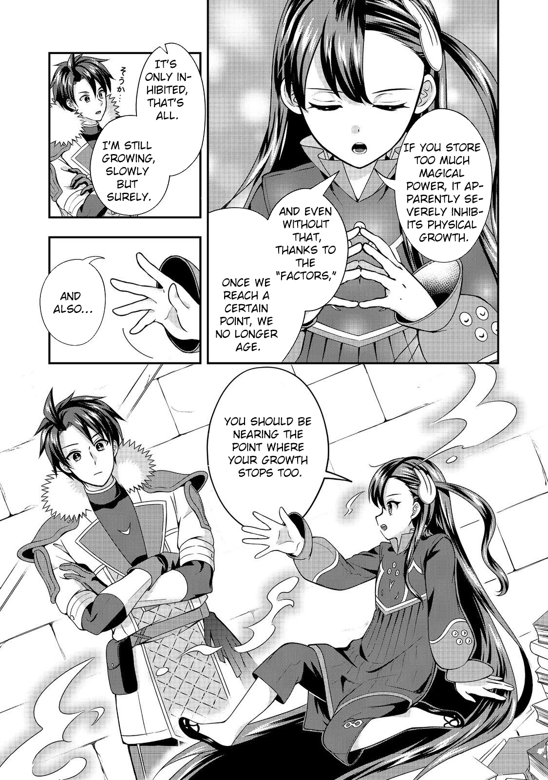 The Ultimate Weapon Hero – Chapter 7 – Page 13