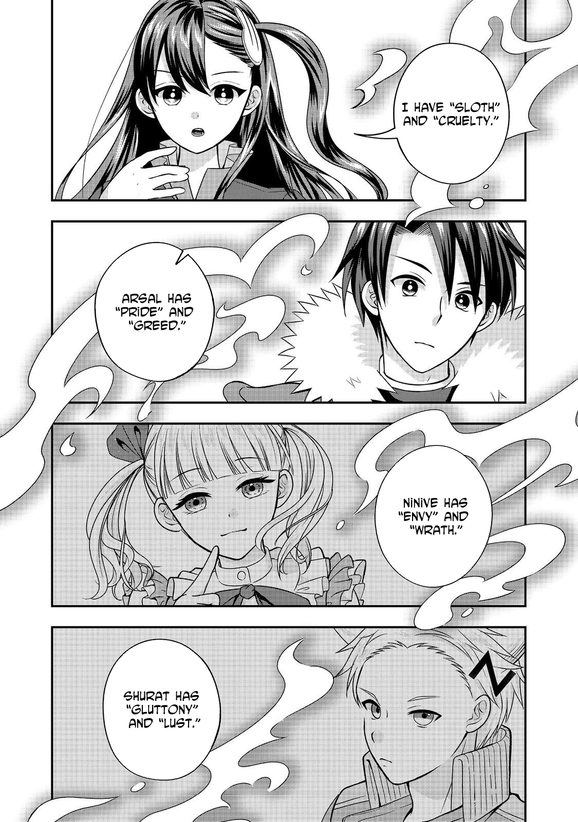 The Ultimate Weapon Hero – Chapter 7 – Page 14