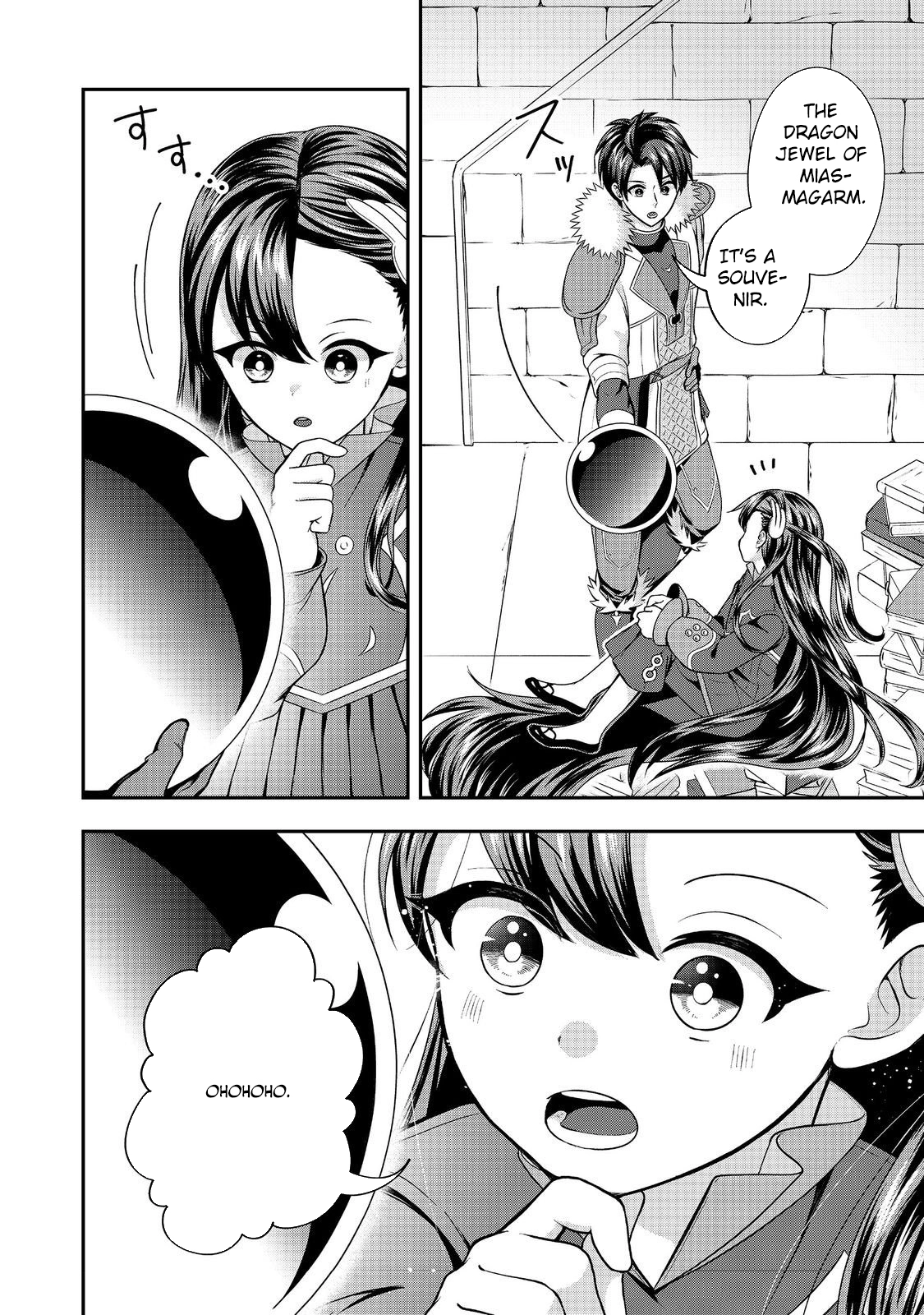 The Ultimate Weapon Hero – Chapter 7 – Page 22