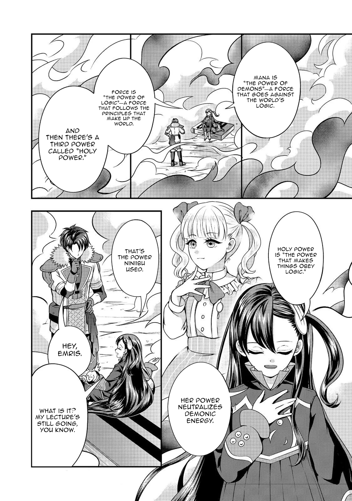 The Ultimate Weapon Hero – Chapter 8 – Page 13