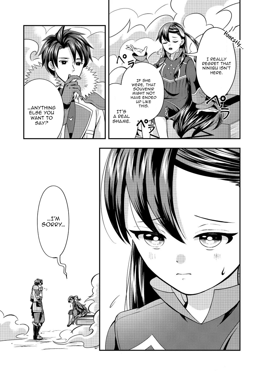 The Ultimate Weapon Hero – Chapter 8 – Page 14