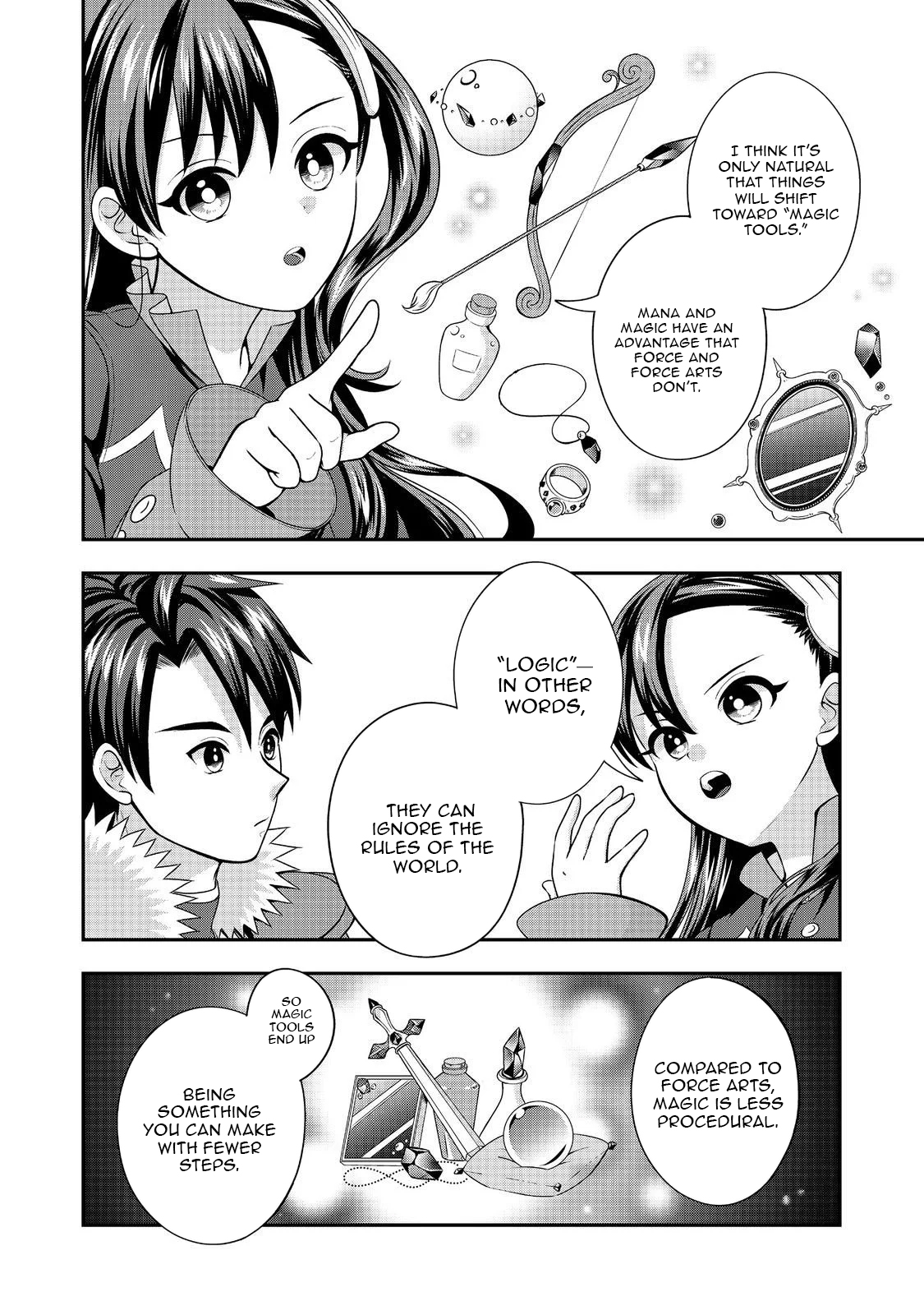 The Ultimate Weapon Hero – Chapter 8 – Page 17