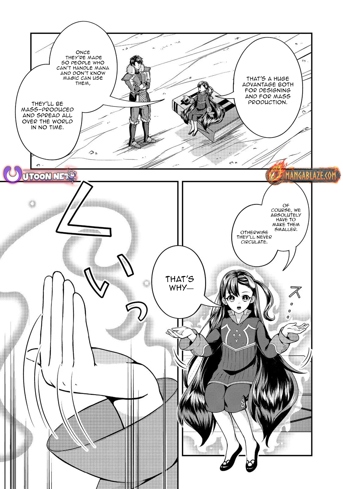 The Ultimate Weapon Hero – Chapter 8 – Page 18