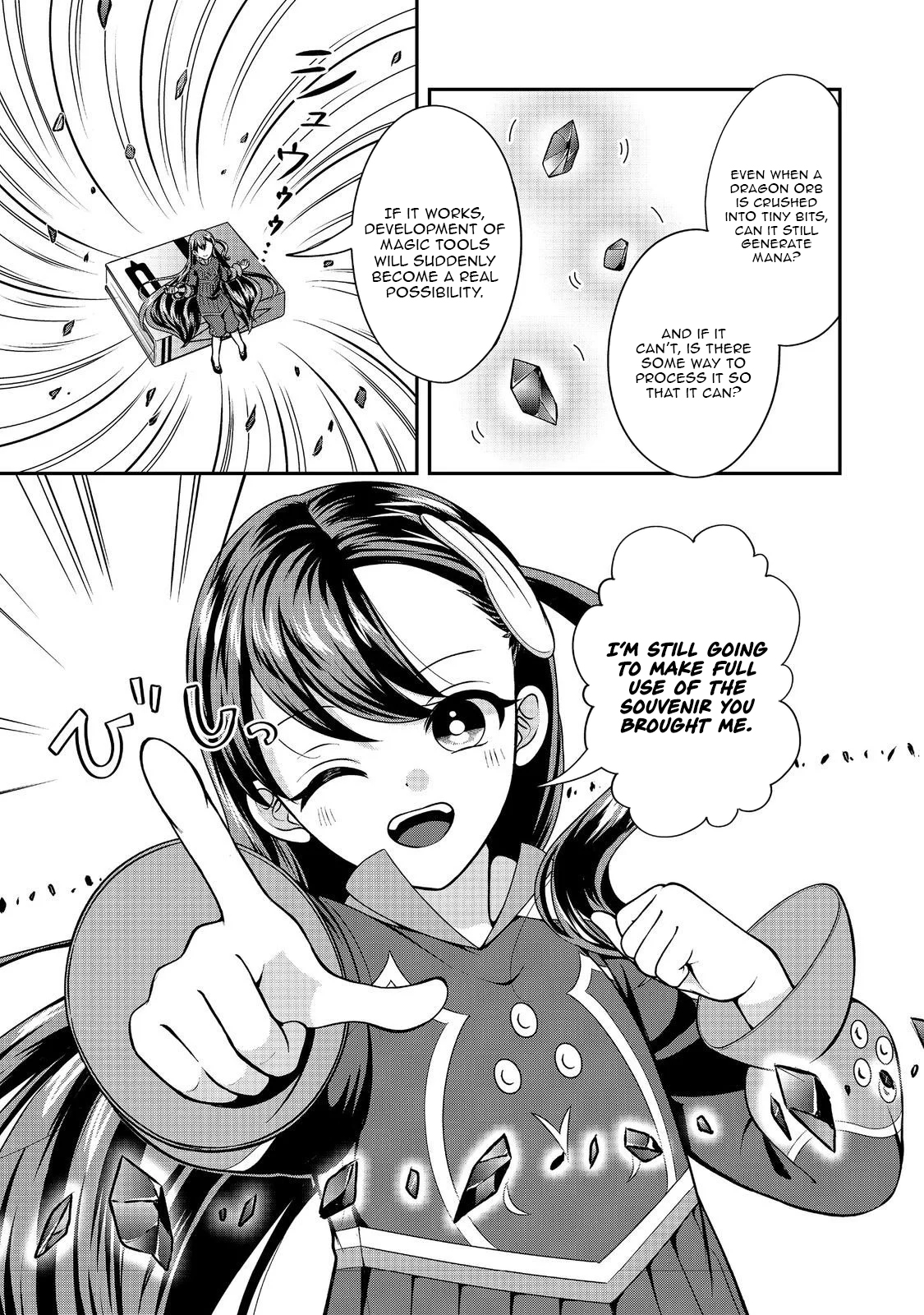The Ultimate Weapon Hero – Chapter 8 – Page 20