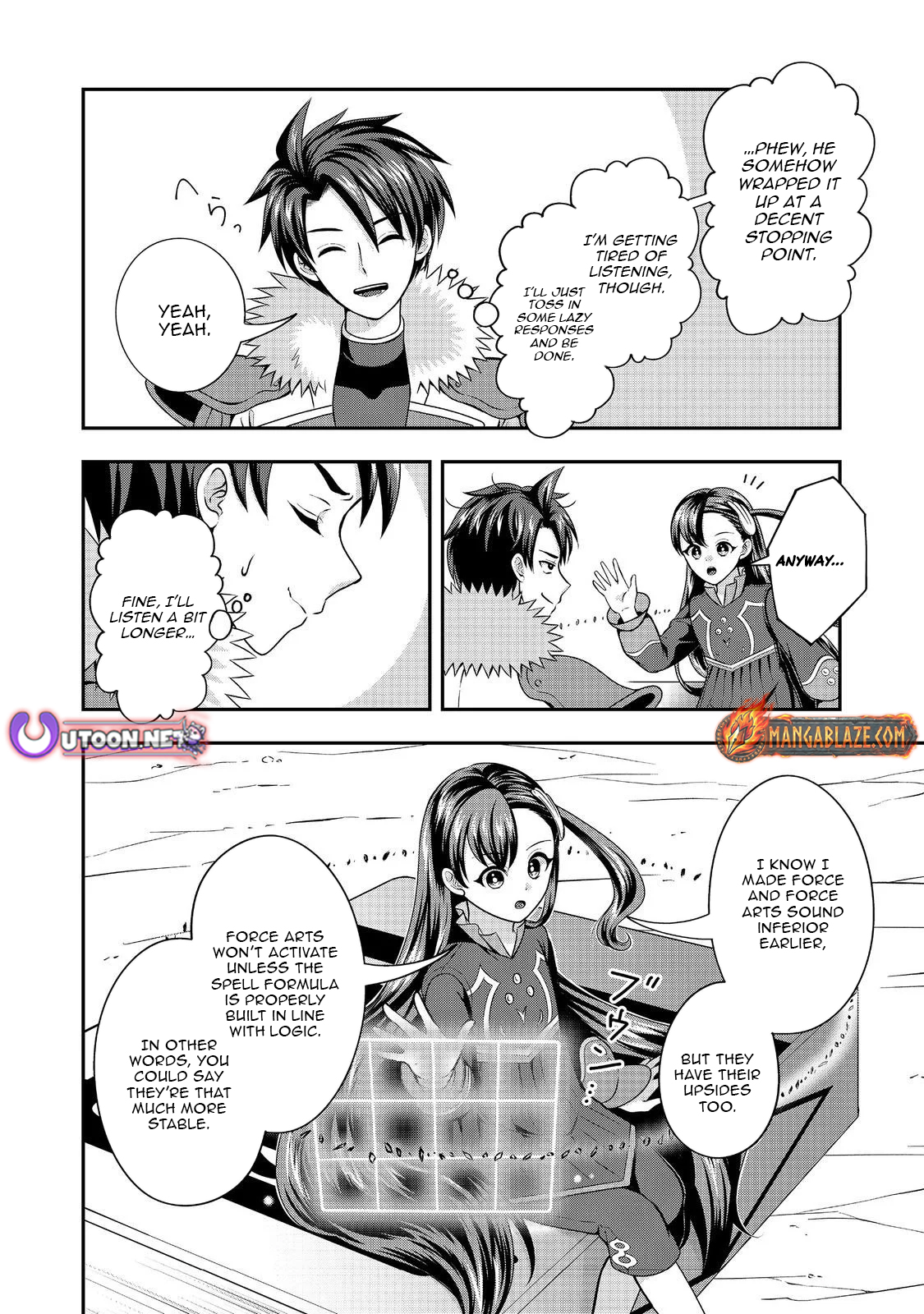 The Ultimate Weapon Hero – Chapter 8 – Page 21