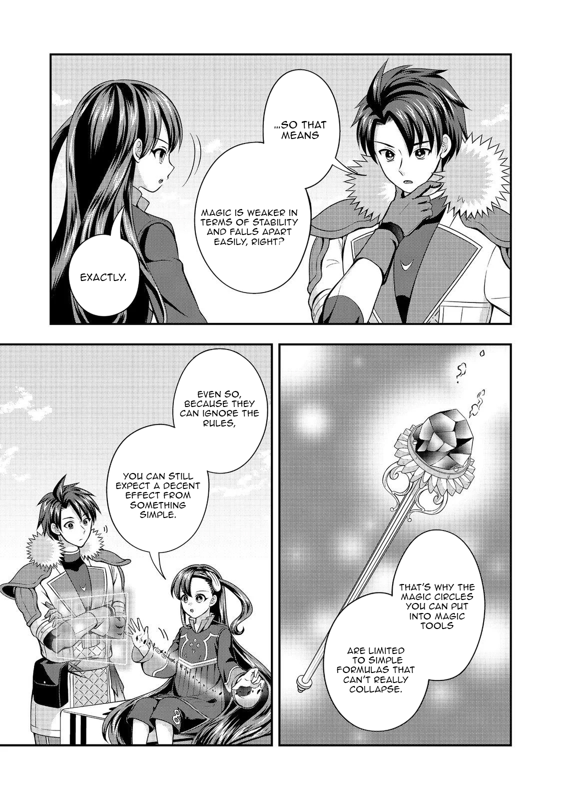 The Ultimate Weapon Hero – Chapter 8 – Page 22