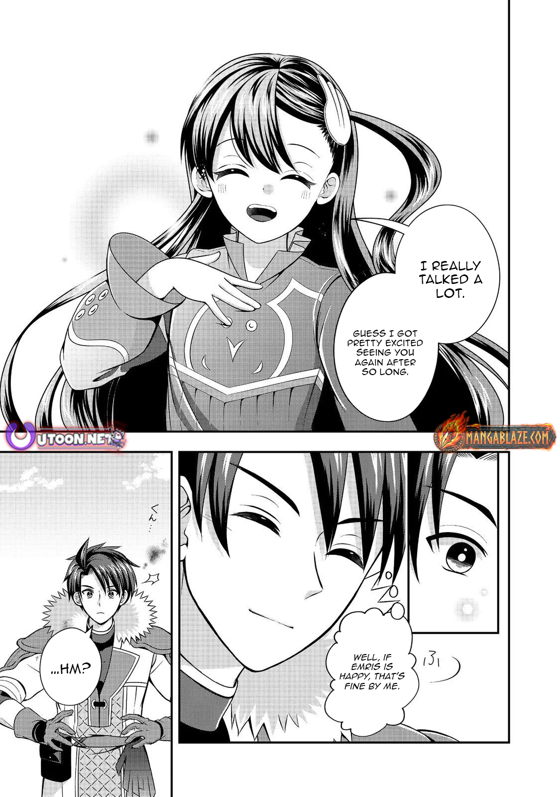 The Ultimate Weapon Hero – Chapter 8 – Page 24