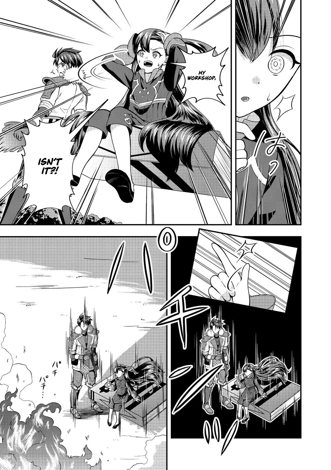 The Ultimate Weapon Hero – Chapter 8 – Page 26