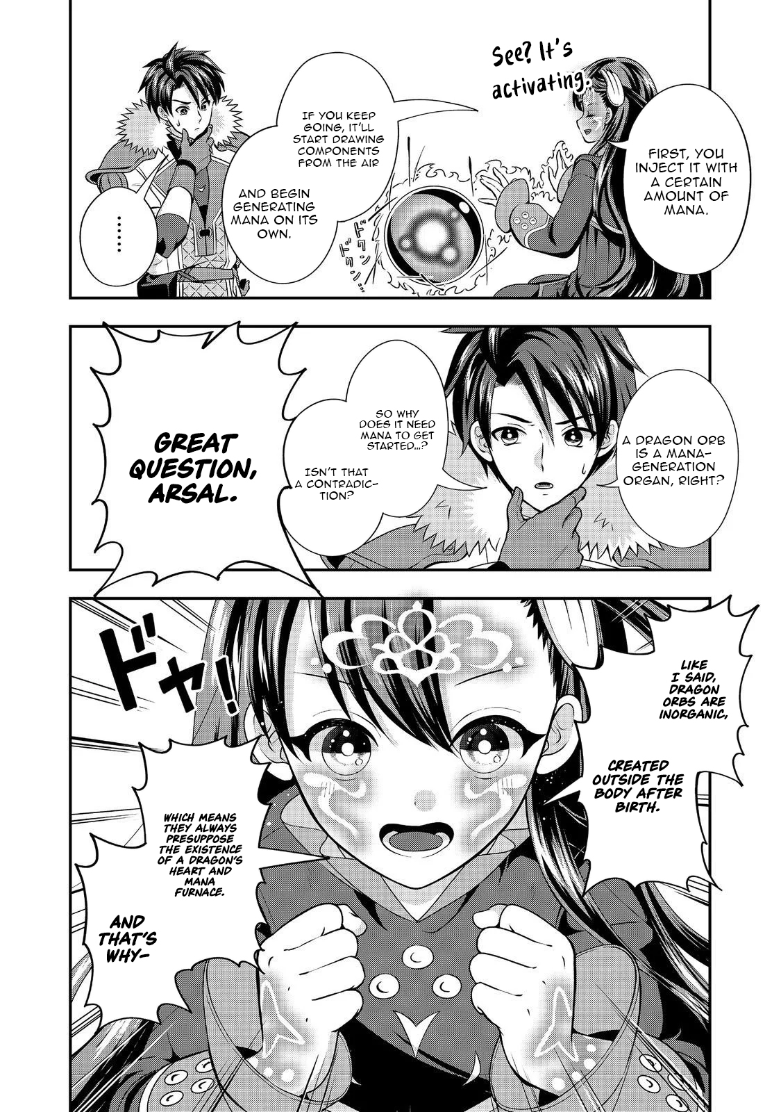 The Ultimate Weapon Hero – Chapter 8 – Page 7